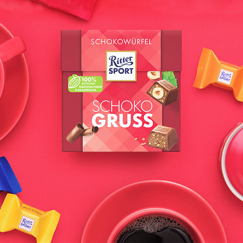 瑞特滋（RITTER SPORT）什锦口味夹心巧克力礼盒 176g 休闲零食糖果节日礼物送男女友