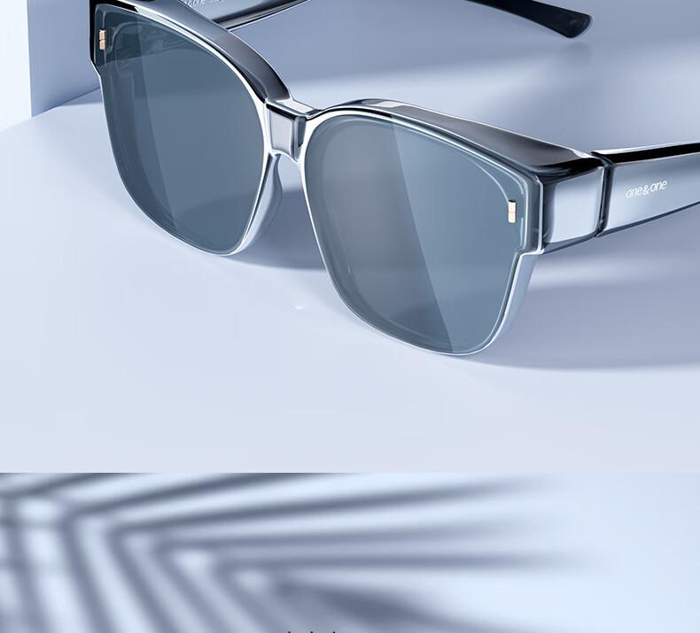 One&one Sunglasses Clip-On for Nearsightedness, Polarized UV Protection Sunglasses for Men And Women, Suitable for Driving And Travel 13