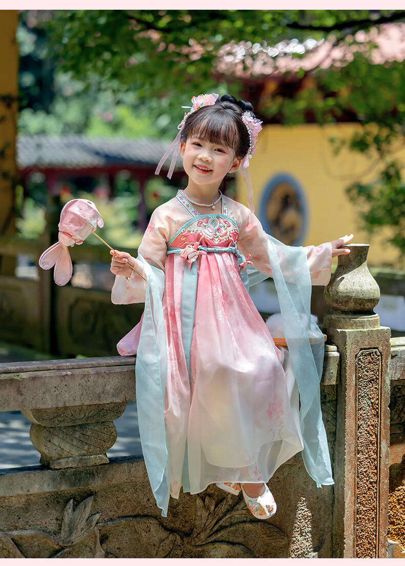 Menghu, Mo Green, Hanfu Girls' 2026 Autumn Chinese Style Children's New Ru Skirt Dress, Ancient Costume Princess Dress, Pink, Size 140 17
