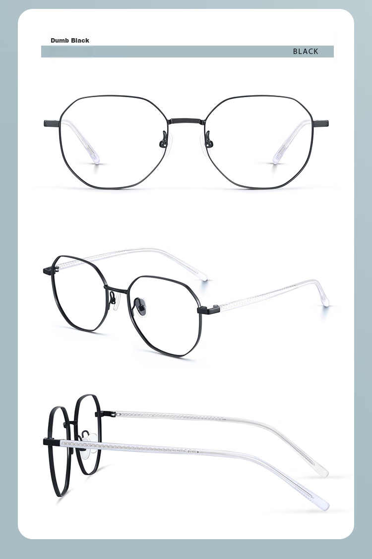 Pulais Anti-Blue Light Myopia Glasses for Women, Fashionable No-Makeup Glasses for Men, Large Frame Internet Celebrity Style, Face-Slimming Effect, Can Be Fitted with Lenses 9050 15