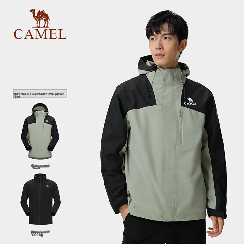 CAMEL Three-In Waterproof And Windproof Mountaineering Jacket for Men And Women, Heavy Rain Protection, Tibet Travel Coat A13CA70125