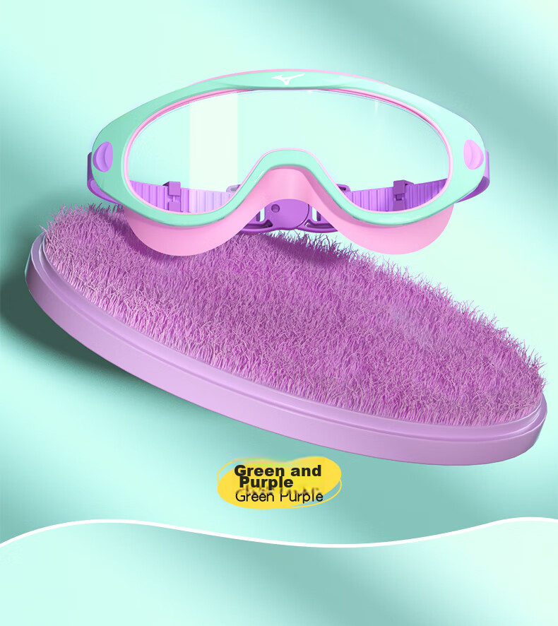 MIZUNO Kids Swimming Goggles Large Frame Waterproof Anti-Fog Silicone Swim Cap Professional Gear 2080 Blue Yellow 8