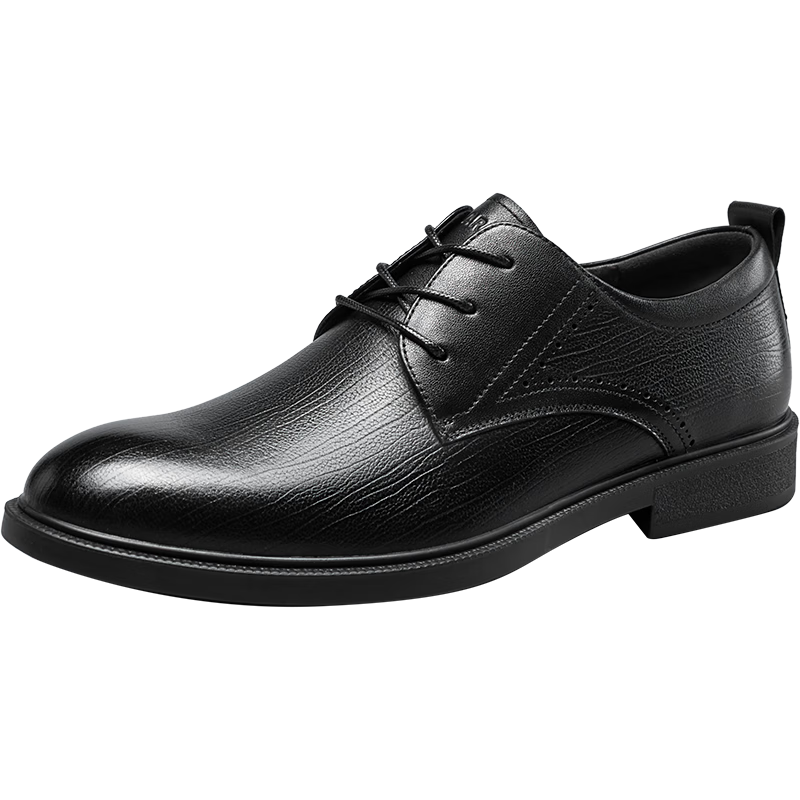 Yierkang Men's Shoes, Round Toe Business Formal Shoes, Spring And Autumn Loafers, Lace-Up Leather Shoes, Derby Wedding Shoes, 53449W, Brown, Size 41