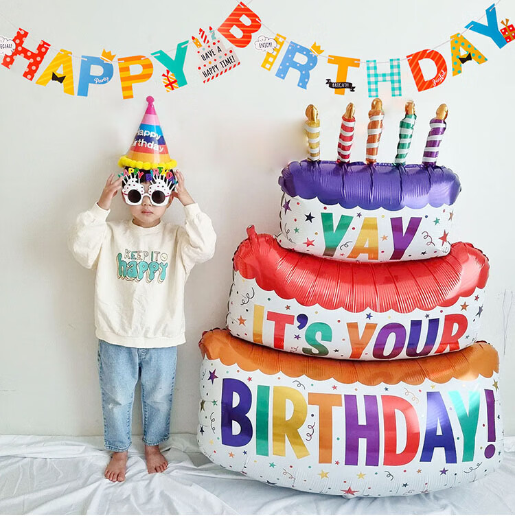 Qingwei Cake Balloon + Birthday Banner Photo Props Children's Party First Birthday Scene Decoration 4