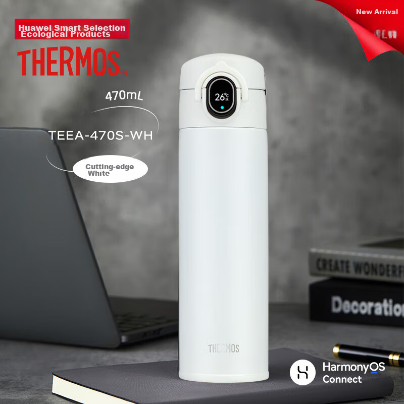 Huawei Smart Selection, Thermos, Smart Temperature Display 470ml Insulated Water Bottle for Men And Women, Birthday Gift, New White