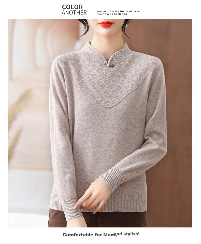 Hengyuanxiang Women's 100% Pure Wool Sweater, New Chinese Style Middle-Aged Mom's Outfit, 50-60 Years Old Stylish Zodiac Year Base Layer Red Sweater 17