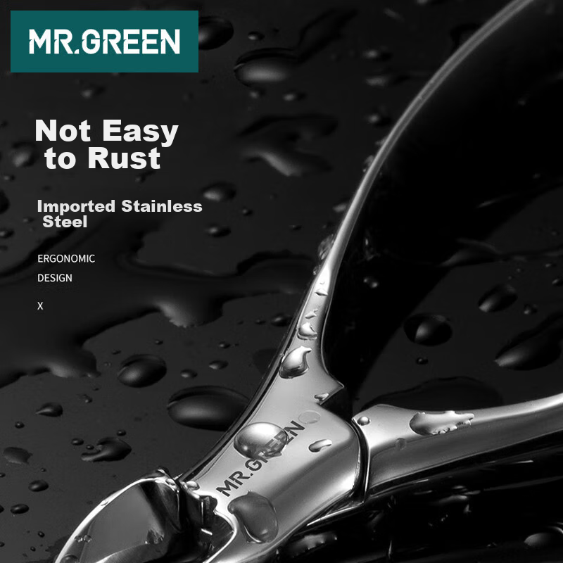Кусачки для вросших ногтей MR.GREEN Mr-1036, немецкие, для педикюра, из нержавеющей стали