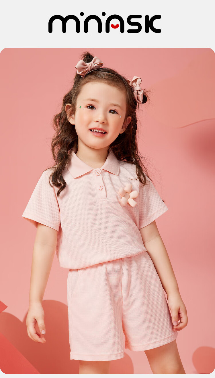 ASK JUNIOR Girls' Summer Thin Set, Toddler Waffle POLO Shirt And Shorts, Sports Running Two-Piece Set, Pink, Size 90 1