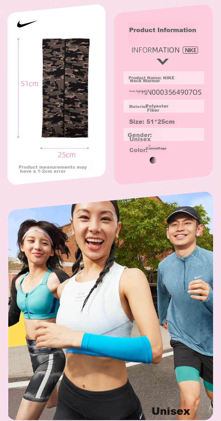 NIKE Early Spring Ski Neck Gaiter Face Mask Neck Warmer Cycling Thin Fleece Style N0003564907OS/AC3985-907 Camouflage 8