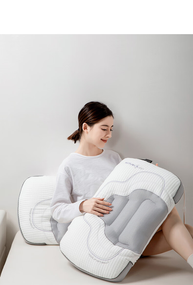 Grace Adult Sleep Pillow, Adjustable Air Cushion Pillow, Home Neck Support Pillow Core, Cervical Pillow 15