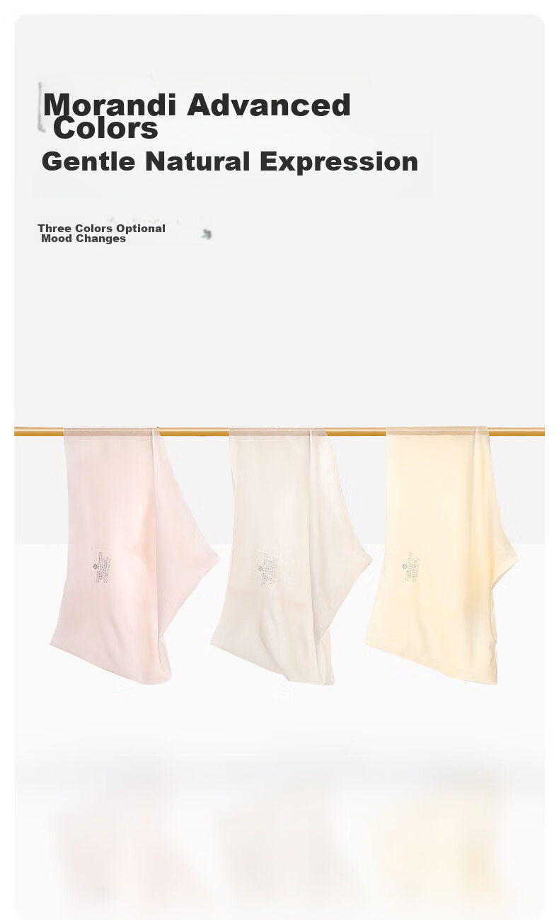 MiiOW Disposable Ice Silk Underwear for Women, No-Wash Sterilized, for Travel, Vacation, Business Trips, Summer Outings, Seamless Breathable, Individually Packed 17