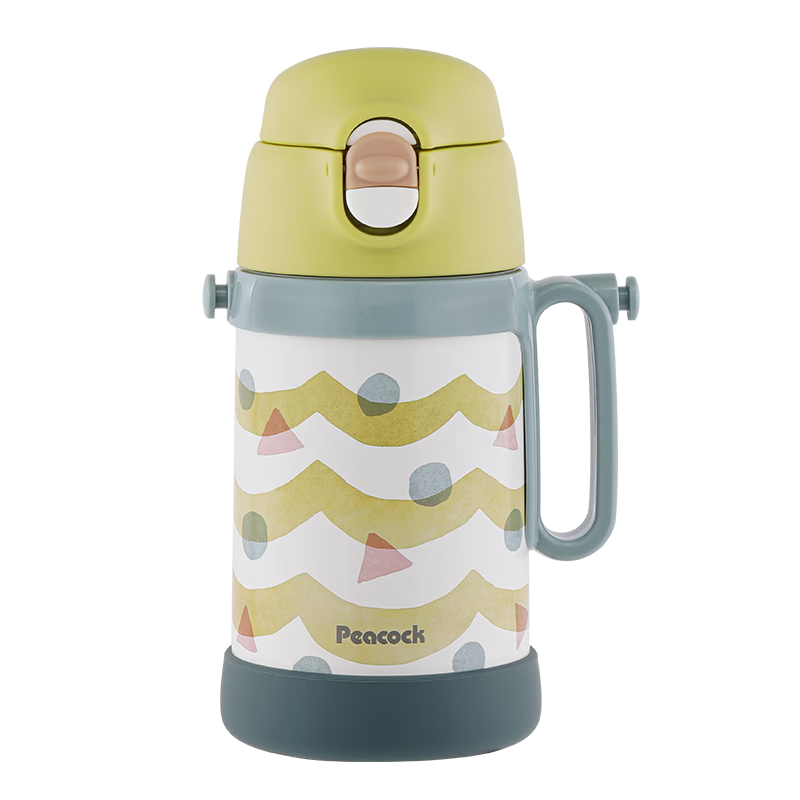 Peacock Children's Insulated Cup, Dual-Use Water Bottle for Primary School Students And Kindergarten Use