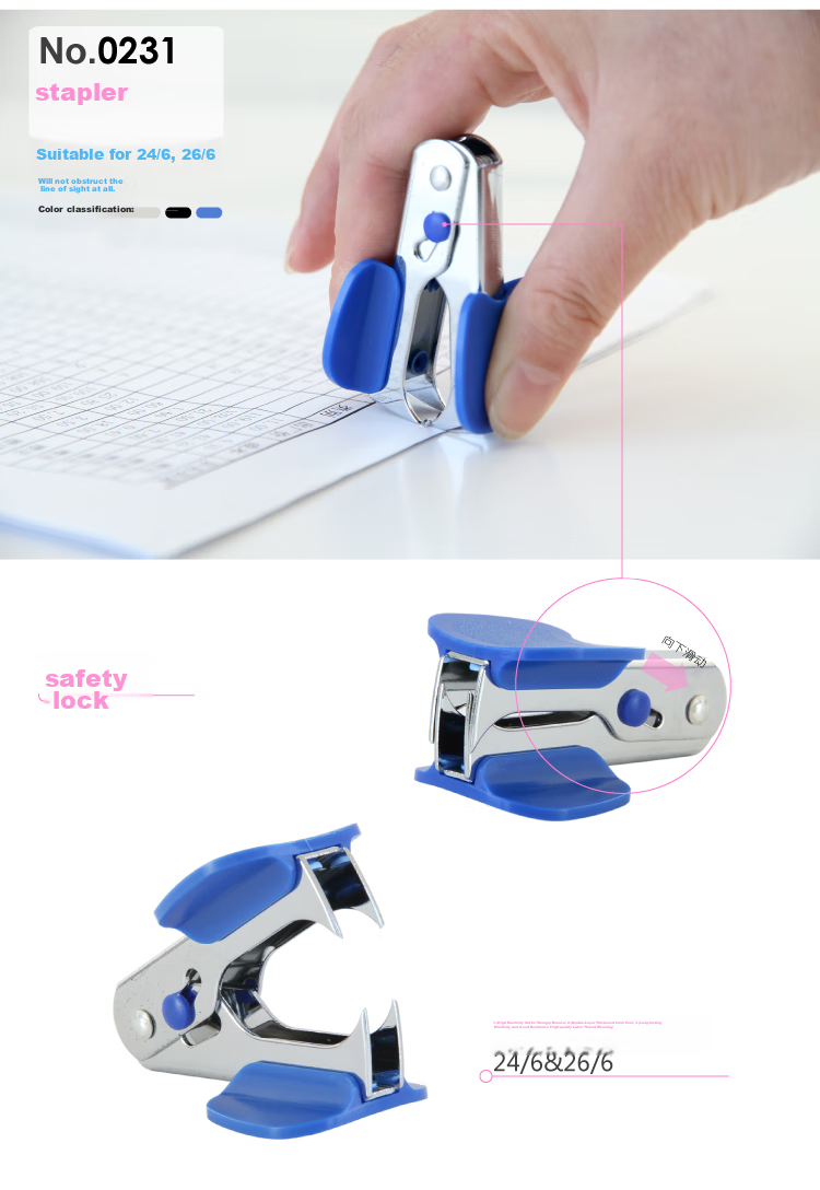Deli [Super Popular] Deli (Deli) 12# Efficient And Convenient Staple Remover with Safety Lock, Office Supplies, Blue 0231 1