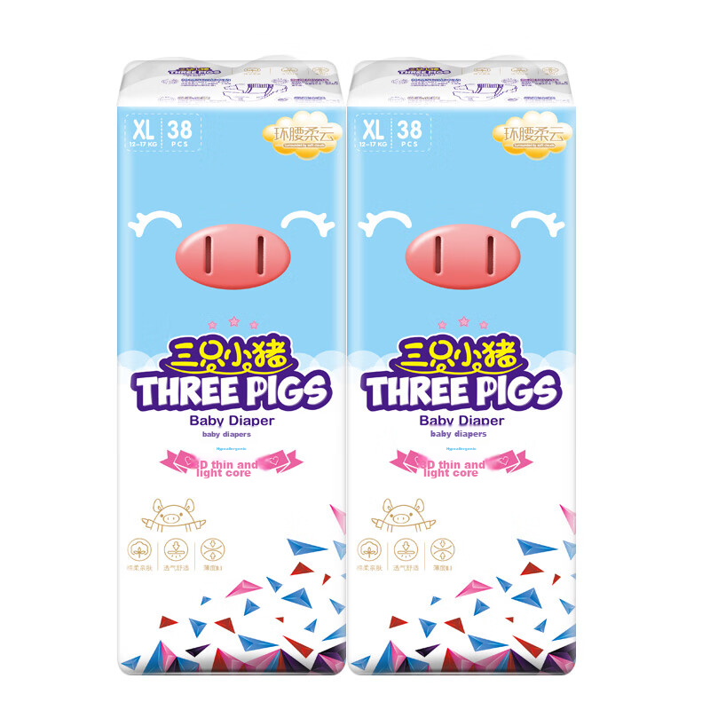 Подгузники The three piggy, размер XL, 76 шт., ультратонкие, дышащие (12-17 кг)