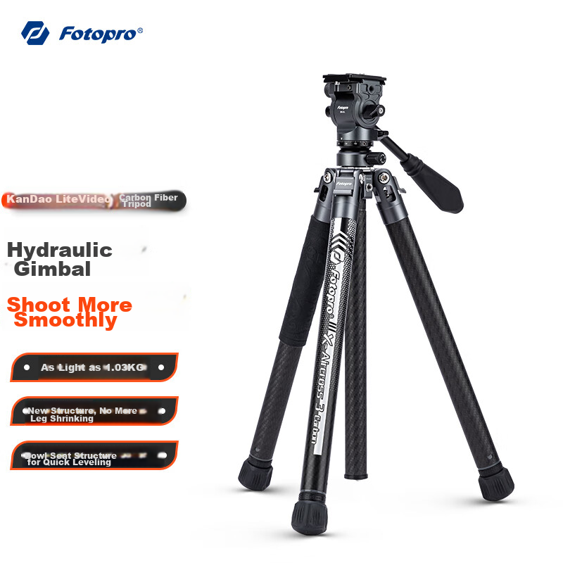 Штатив Fotopro Air 3 Lite VIDEO с гидравлической головкой из углеродного волокна для фото- и видеосъемки, оригинальный карбоновый серый