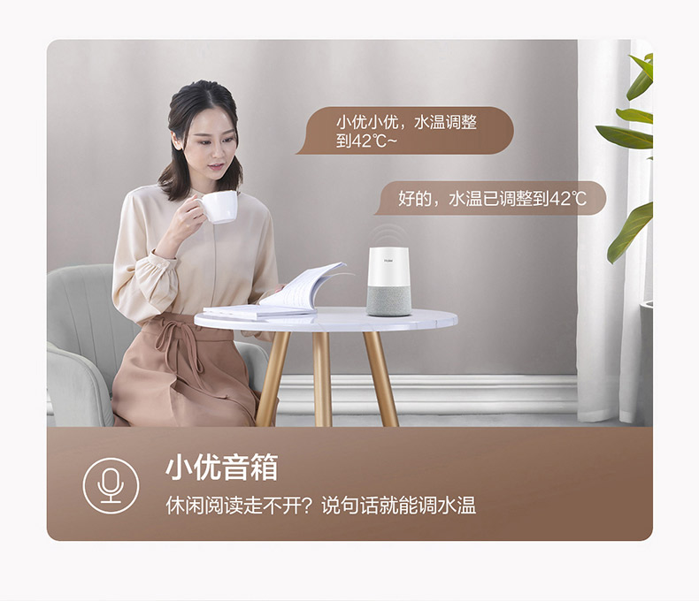 38598-海尔(Haier)16升燃气热水器天然气水伺服恒温密闭稳燃舱全面屏玻璃面板家用JSQ31-16KL5(12T)U1 以旧换新-详情图