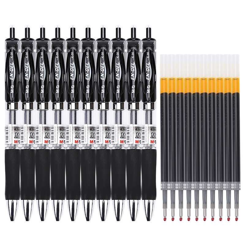 M&G Stationery K35 Retractable Gel Pen, Student 0.5mm Black Pen, Signing Pen, Business Bullet Tip, Exam-Specific Ink Pen, Office Supplies, Black, 10 Pens + 10 Refills