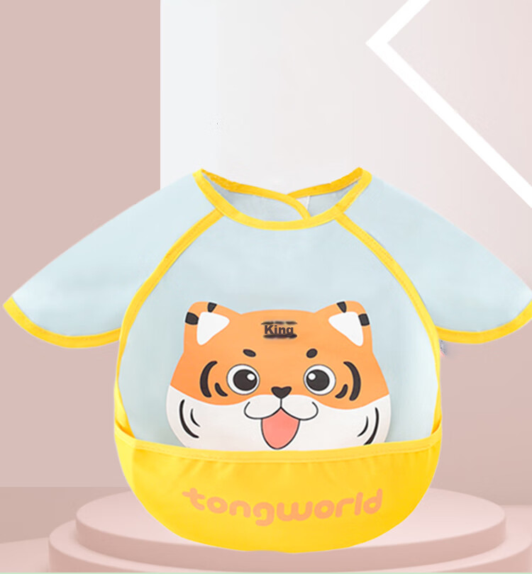 9I9 Baby Eating Bib, Sleeveless, Summer Waterproof And Stain-Resistant, Infant Cover-Up, 2-Piece Set, A17 Duck And Tiger Desig 11