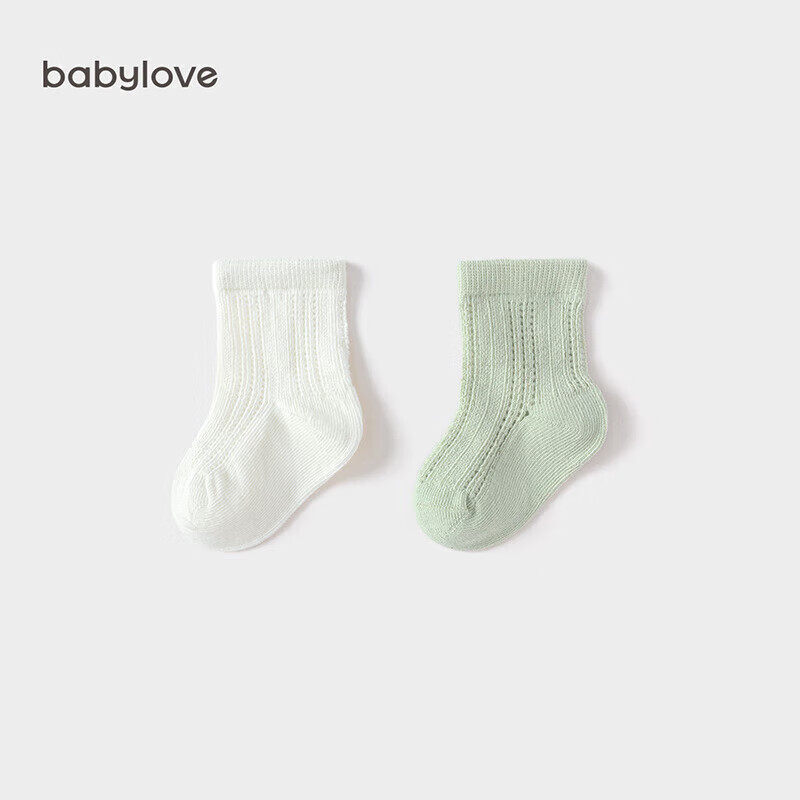 Babylove B-01208130