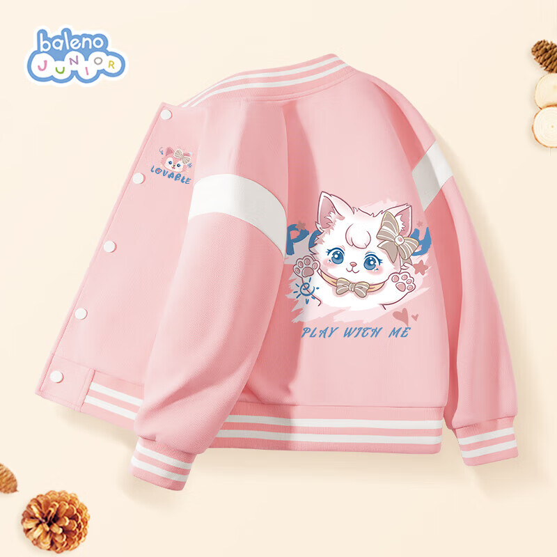 Baleno Girls' Jacket 2025 Spring/Autumn Style Girls' Baseball Jacket Children's Sport Cardigan Kids' Casual Top
