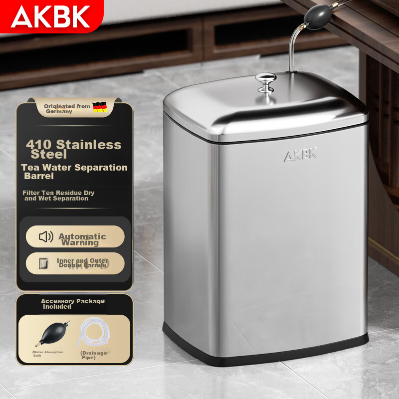 AKBK Stain-01277941
