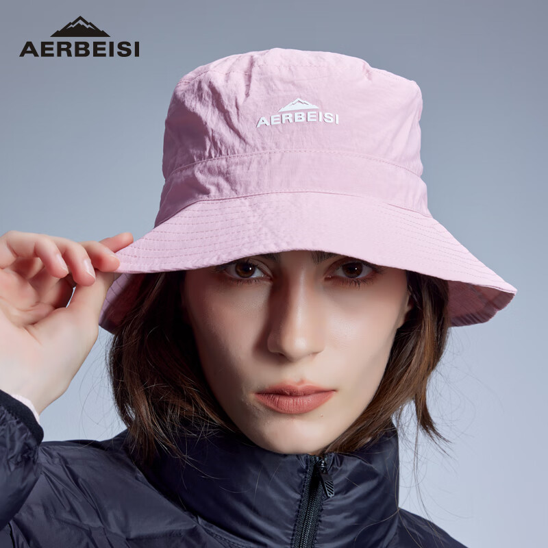AERBEISI (AERBEISI) Fisherman Hat, Outdoor Sports Sun Protection, UV Protection, Sunshade, Hiking, Lightweight, Quick-Drying, Large Head Circumference, Unisex Style, Pink