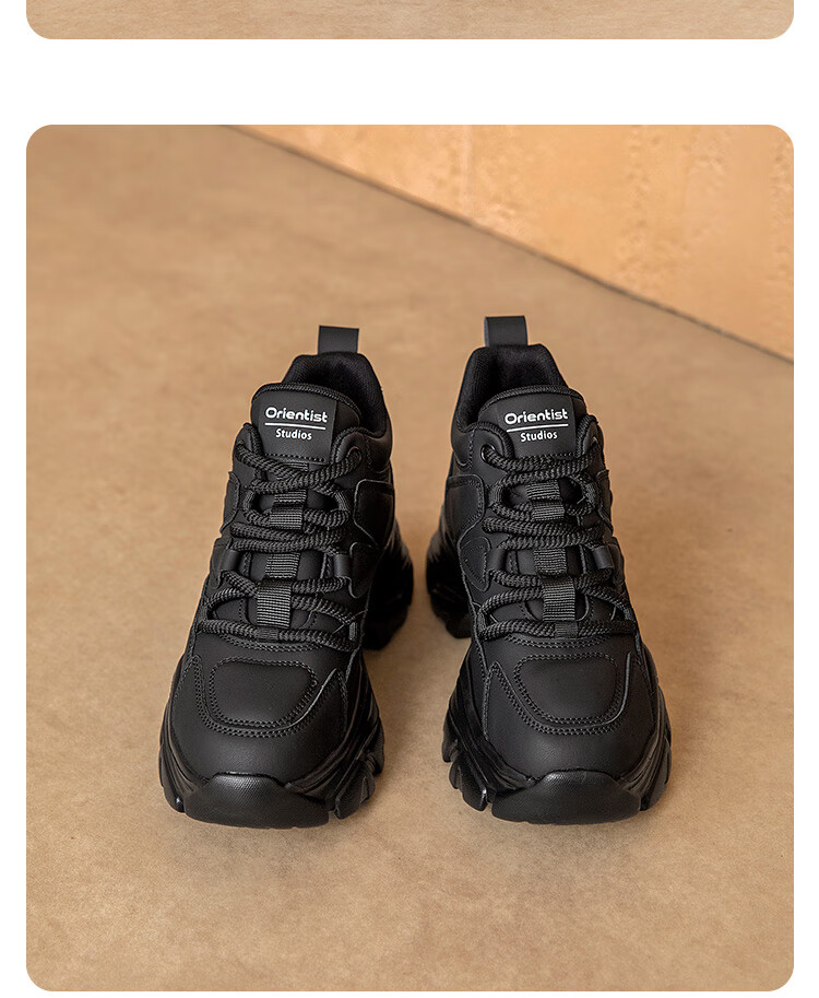 Dusto Dad Shoes for Women, 2026 New Spring Collection, Versatile Casual Shoes, Height-Increasing Thick-Soled Sneakers for Wome 6