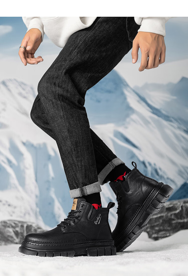 Bull Family Men's Autumn Winter British Style Martin Boots High-top Retro Versatile Work Boots Thick-soled Durable Shoes for Men 36