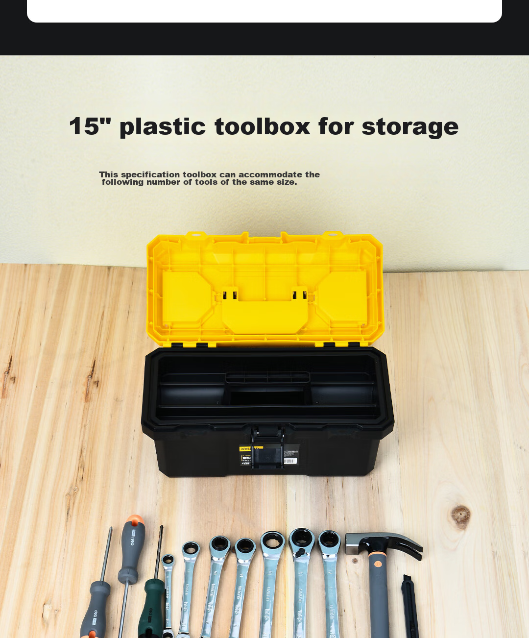 Deli Home Tool Box, Stylish Empty Plastic Storage Box, Multifunctional Hardware Organizer, 14 Inches, DL432814 4