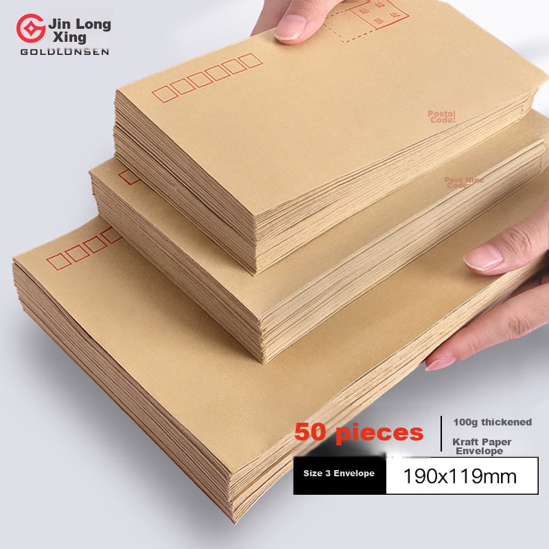 Jinlongxing No. 3 Kraft Paper Envelopes, Standard Postal Envelopes for Invoices, Receipts, Documents, Information, Office Supplies, Letter Paper, Invoice And Payroll Envelopes, 50 Pieces/pack, 8285