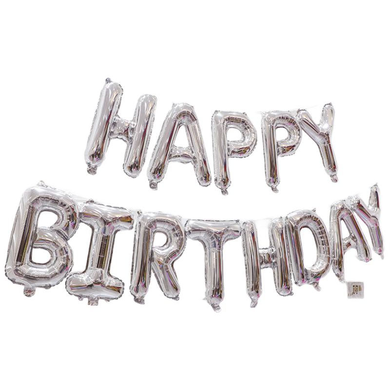 Jingtang English Birthday Letter Balloon Set, Party Decoration, Aluminum Foil Birthday Balloons with Pump And Glue