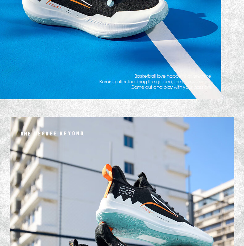 361° Basketball Shoes for Men, DVDTeam Dingweidi Spring And Summer Youth Breathable Professional Sports Shoes 672421113-1 Size 41 40