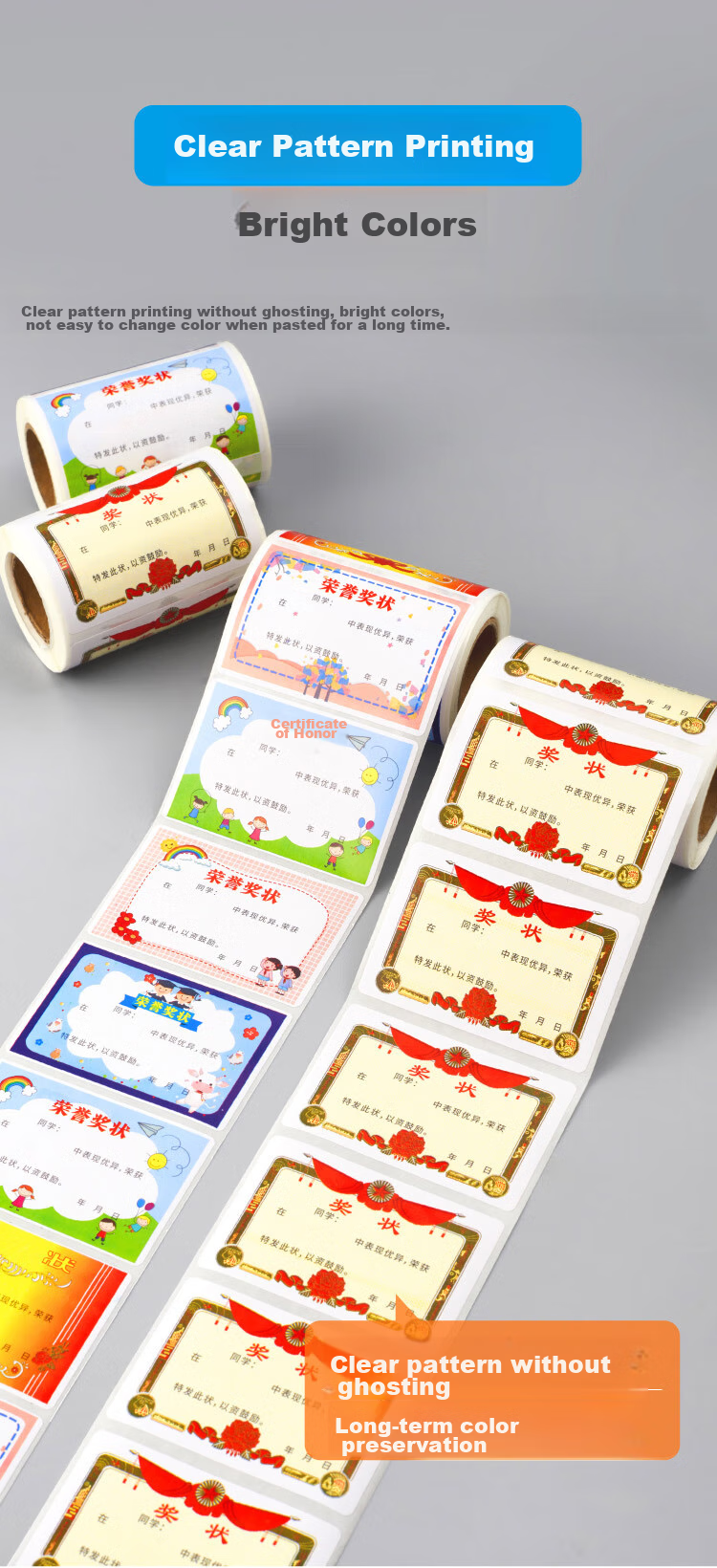 DSB (Disbi) Mini Certificate Stickers for Primary School Students, Kindergarten Children, And Reward Recognition Stickers - Assorted Pack/2 Rolls 200 Stickers RS-202 9