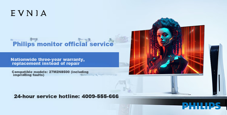 Philips EVNIA 27-inch 5K 180Hz / 2K 350Hz Dual-Mode Fast IPS Low Blue Light STW Film Full-Power DP2.1 Gaming Monitor 27M2G5800 22