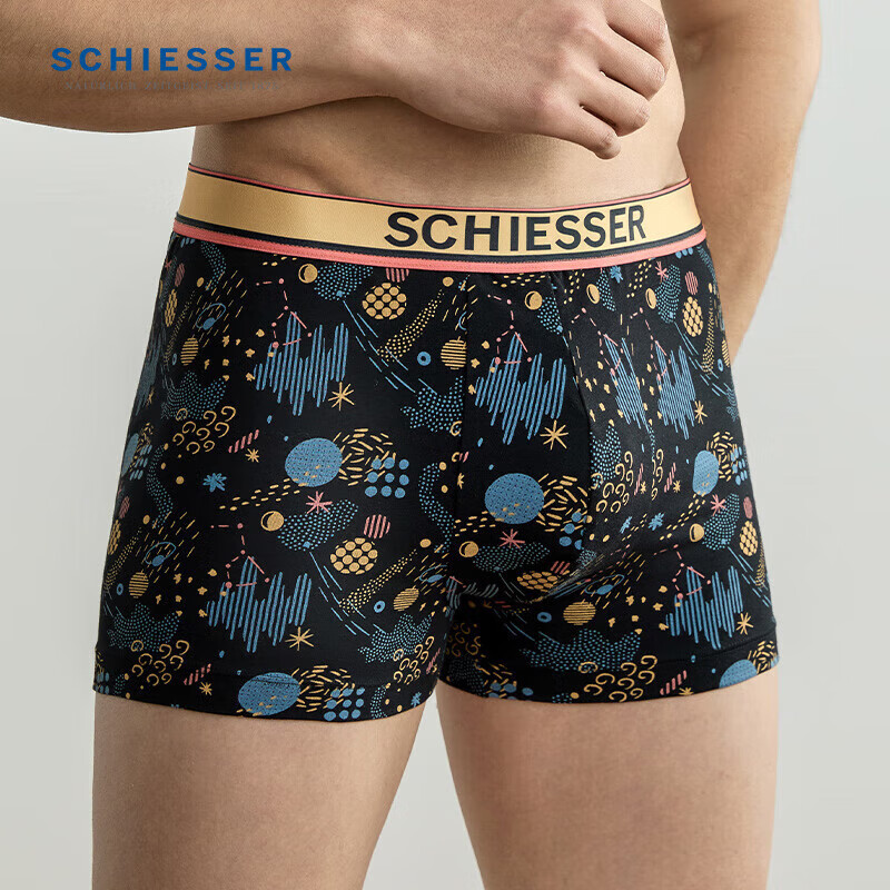 Schiesser -0132335
