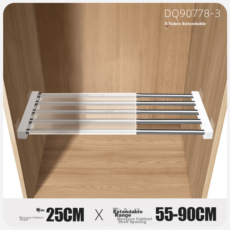 Baoyouni Wardrobe Divider Shelf, Extendable Storage Rack, Kitchen Layered Organizer