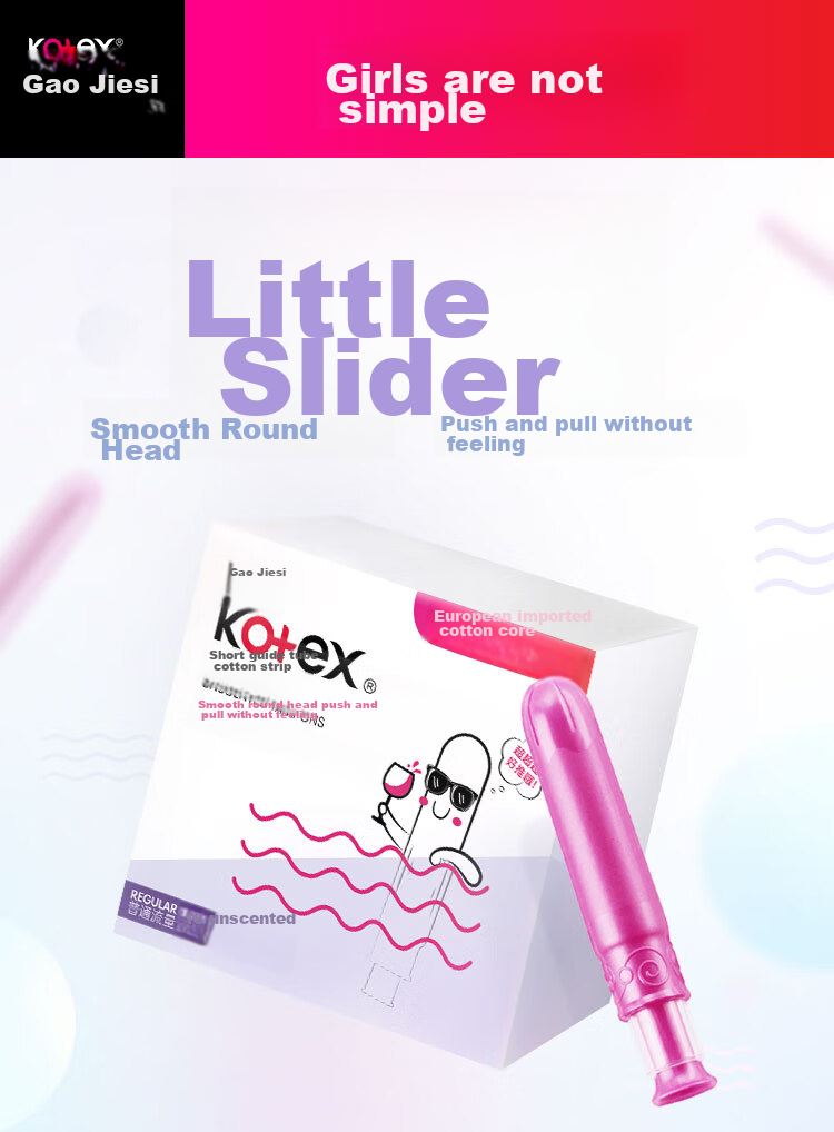 Kotex Pocket Tampons, Easy to Insert, Regular Flow, 18 Count, Thin Cotton Core, Sold by JD Official Flagship Store 1