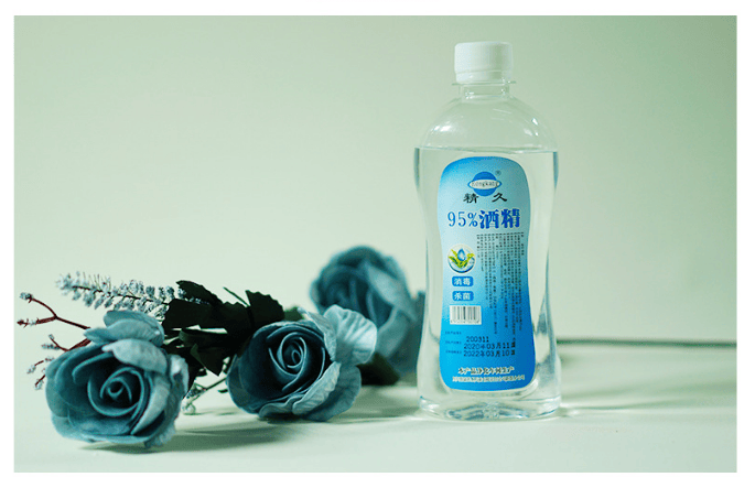方训 精久大容量消毒液95 消毒酒精机械清理火疗拔罐500ml 40瓶 箱 行情报价价格评测 京东
