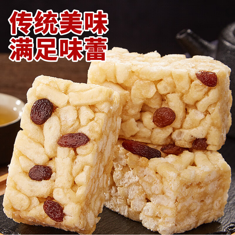 比比赞（BIBIZAN）沙琪玛葡萄味1030g/整箱面包早餐饼干蛋糕点心休闲零食品小吃