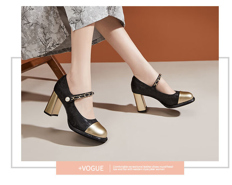 Daphne Mary Jane Women's French Style Chunky High Heel Shoes Elegant Date Party Work Pumps Champagne Color Size 35 5