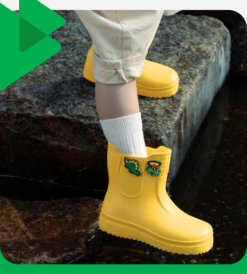 SHUKIKU Children's Rain Boots, Lightweight Non-Slip Rain Shoes for Boys And Girls, Kindergarten And Elementary School Students' Waterproof Shoes, Pudding Yellow, Size 32/210 13
