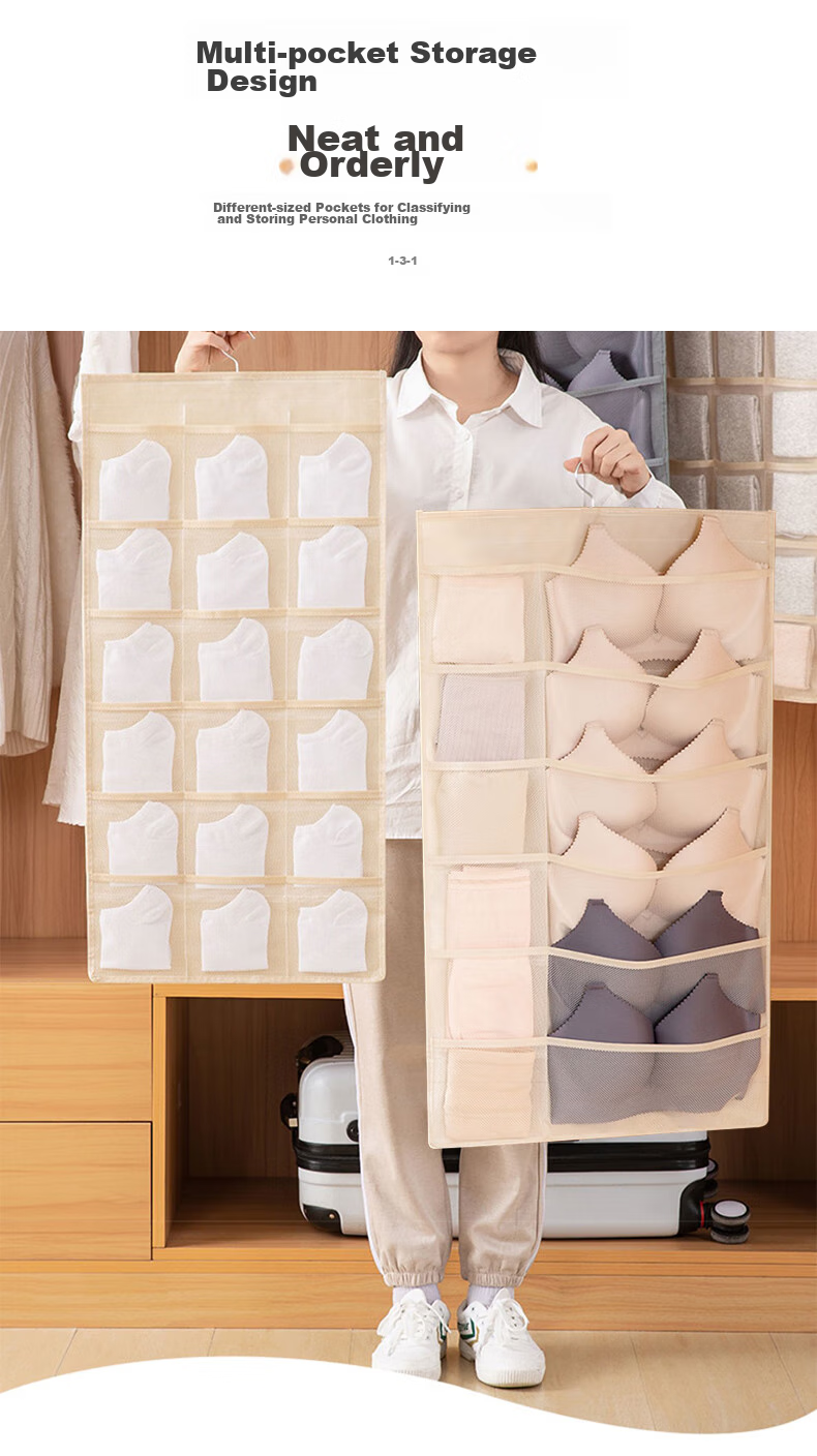 Jinghuisichuang Underwear Storage Hanging Organizer, Home Use, 12+18 Compartments, Beige Non-Woven Fabric, Waterproof, Double-Sided Multi-Compartment Storage, for Student Dormitory 3