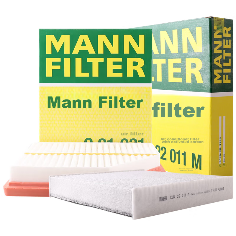 MANNFILTER Filter Set Including Air Filter And Cabin Air Filter, Compatible with 2020-2023 14th Generation Nissan Sylphy 1.6L