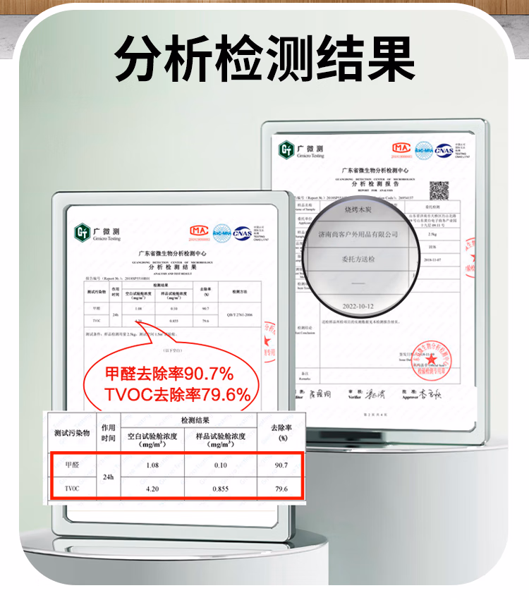 详情图.png