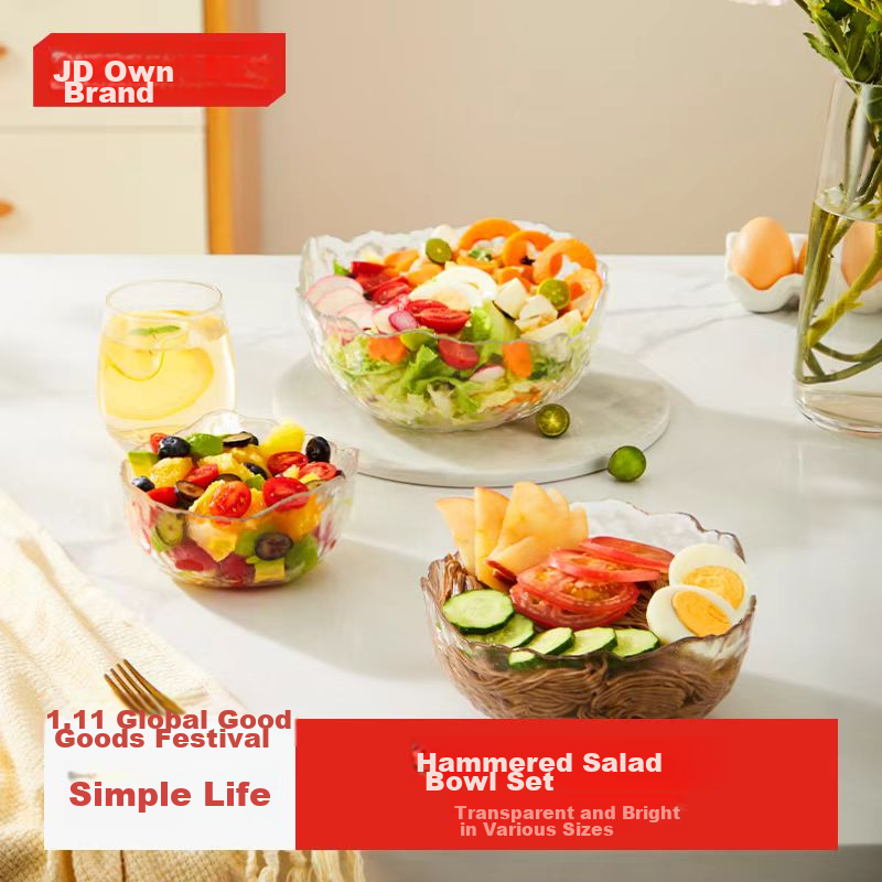 JD Original Bowl, Household Noodle Soup Bowl, Japanese Hammered Pattern Tableware, Glass Salad Bowl Set of Three Pieces