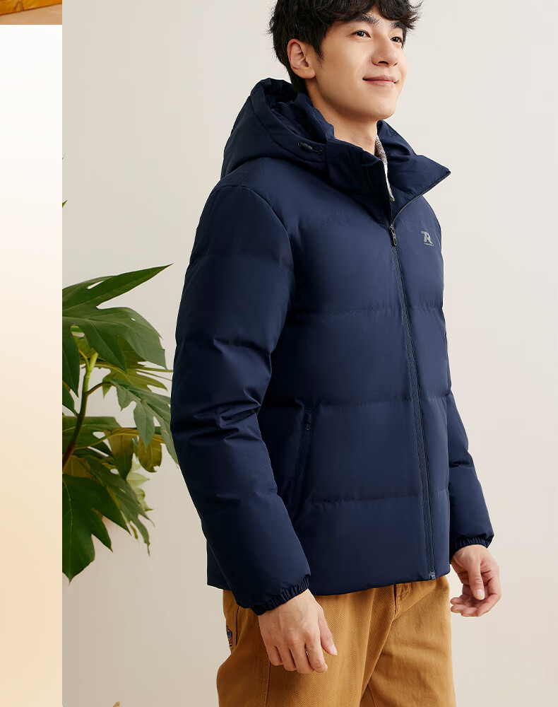 361° Men's Autumn Winter Three-Protection Water-Repellent Short Hooded Down Jacket 652544301D-3 28