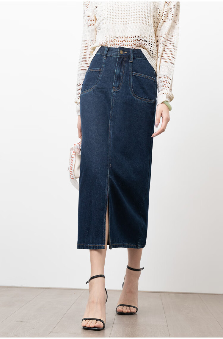 Dme New High-Waisted Retro Straight Loose A-Line Mid-Length Denim Skirt for Women, Dark Blue, Size 29 30