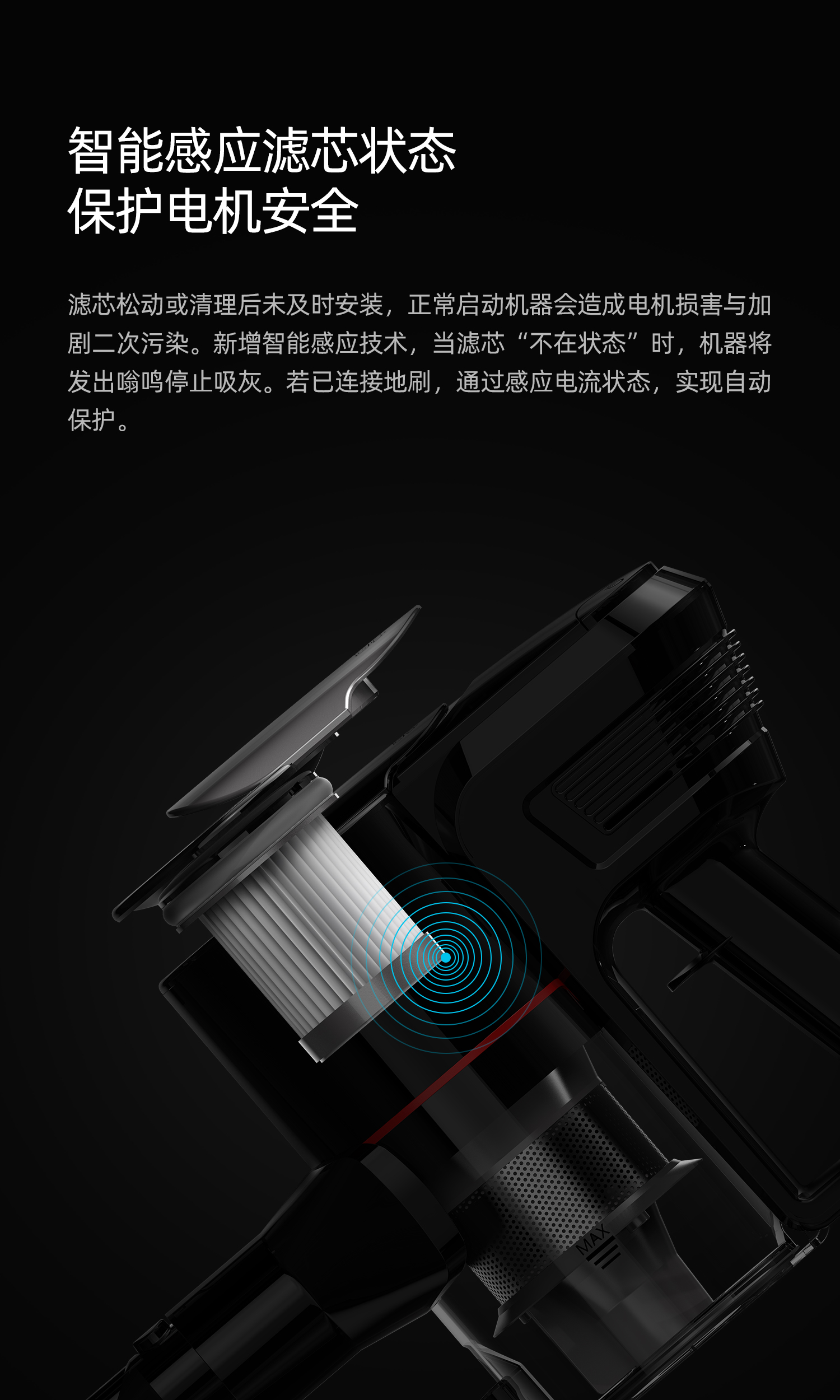 37804-小狗(puppy)无线吸尘器家用除螨吸拖一体手持立式宠物家庭适用T11 Cyclone Rinse-详情图