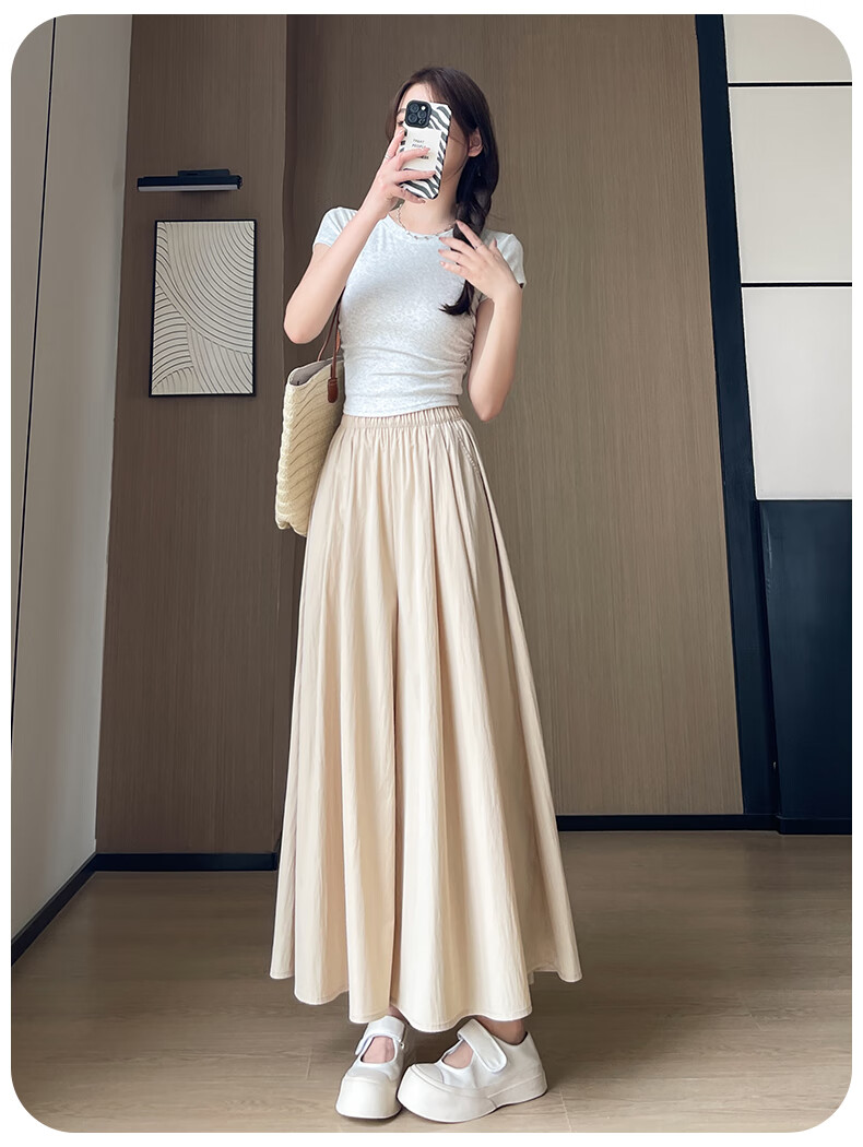 FitonTon Women's High-Waisted Slimming A-Line Skirt Pants, Trendy Casual Loose Wide-Leg Trousers for Summer 2026 New Collectio 11