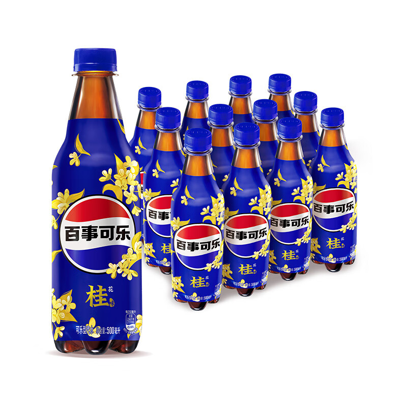 百事可乐Pepsi 太汽系列 桂花味 碳酸饮料汽水 500ml*12瓶 整箱装